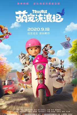 两个美女亲嘴