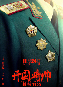 国产成人精品一区二三区在线观看